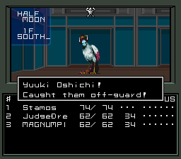 Shin_Megami_Tensei_J_V1.
